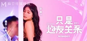 Em gái gạ tình người yêu để đột nhập showbiz Việt