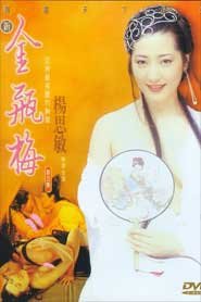 Kim Bình Mai tập 5 sex hot nhất