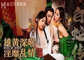 Em nhân viên cưới dâm đãng chú rể địt nhau trước hôn lễ