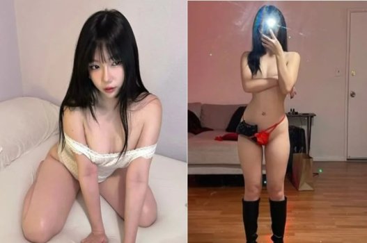 Aryminh - cô gái xinh đẹp khoe vẻ đẹp trắng mịn
