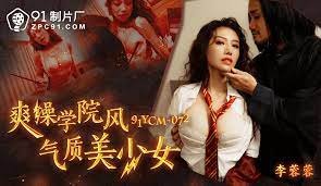 Đỉnh cao với 3 hot girls JAV top đầu xuất hiện trong bộ phim