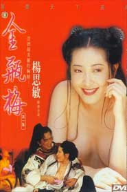 Phim Sex Kim Bình Mai part 1